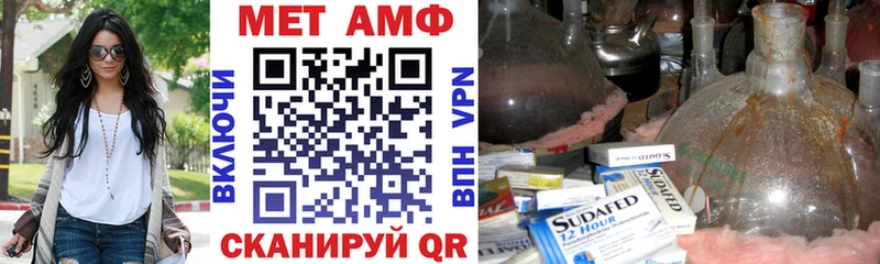 гидра онион  Спас-Деменск  Amphetamine 98% 