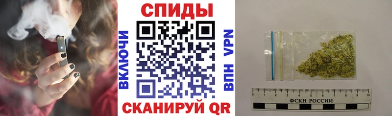 даркнет клад  Спас-Деменск  KRAKEN ссылка  БУТИРАТ бутандиол  купить  