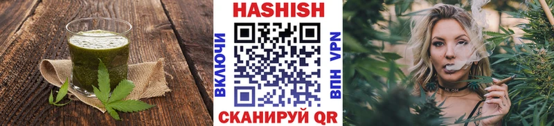 Печенье с ТГК марихуана  купить закладку  Спас-Деменск 
