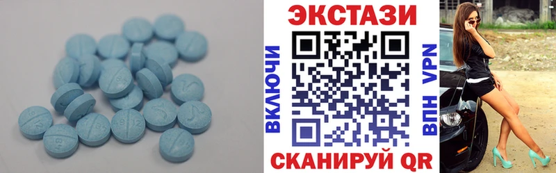гидра зеркало  Спас-Деменск  Ecstasy 280мг  где можно купить  
