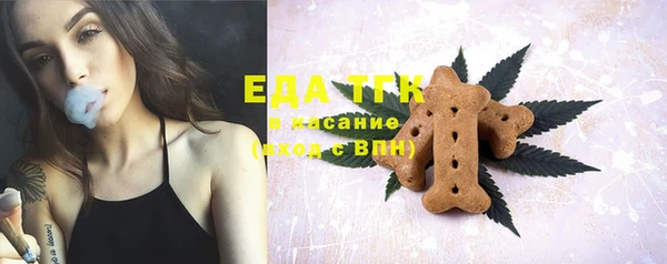 мет Баксан