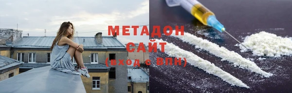 а пвп мука Балахна