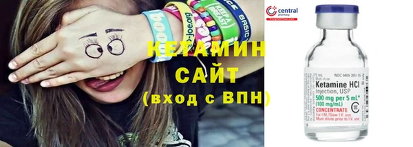 мет Баксан