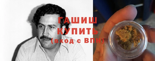 а пвп мука Балахна