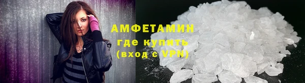 мет Баксан
