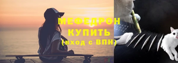мет Баксан