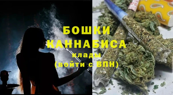 мет Баксан