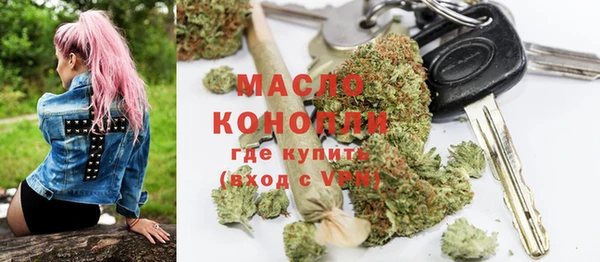 мет Баксан