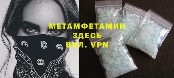 мет Баксан