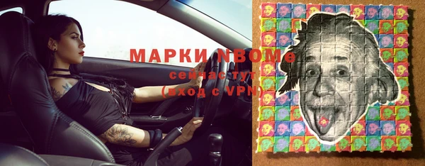 а пвп мука Балахна