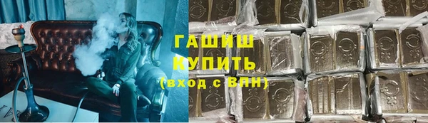 а пвп мука Балахна
