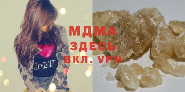а пвп мука Балахна