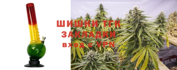 а пвп мука Балахна