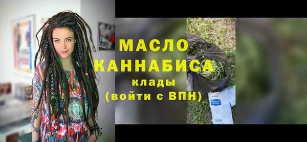 а пвп мука Балахна