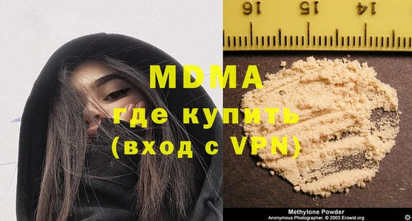 а пвп мука Балахна