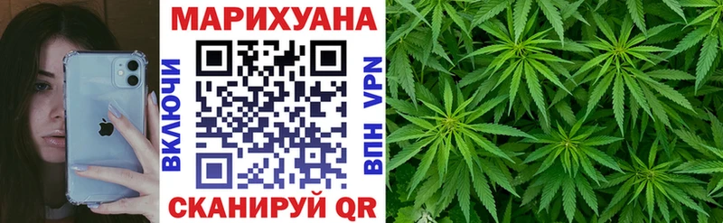 ссылка на мегу вход  где купить наркоту  Спас-Деменск  Бошки Шишки MAZAR 